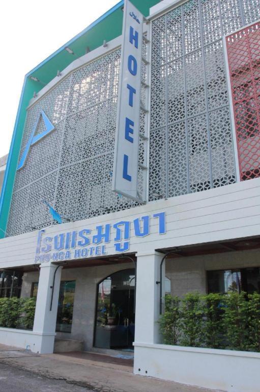 Phu Nga Hotel Natai Beach Buitenkant foto
