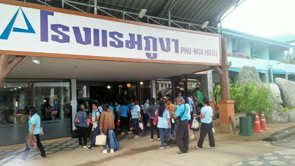 Phu Nga Hotel Natai Beach Buitenkant foto