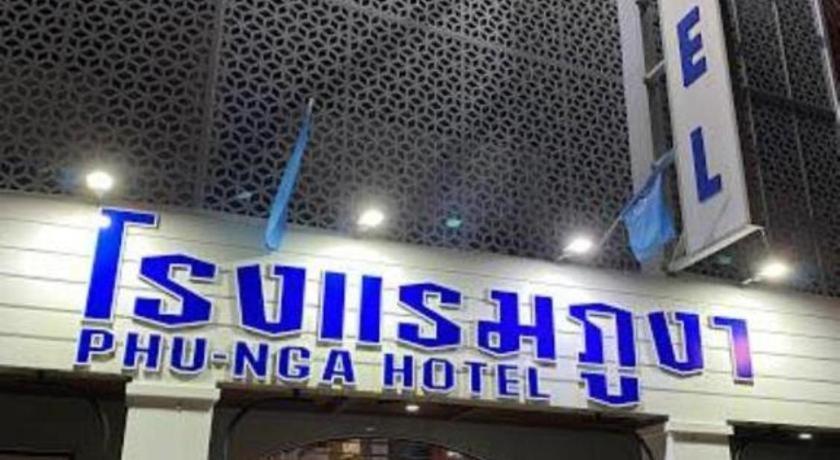 Phu Nga Hotel Natai Beach Buitenkant foto